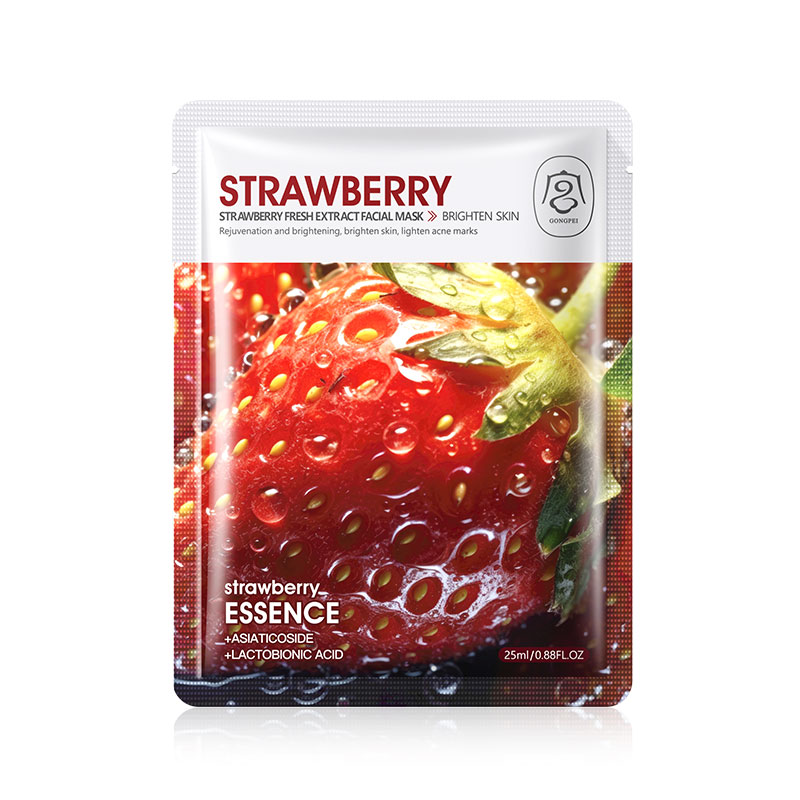 Gongpei Brightening Extract Sheet Mask 25ml Per Sheet