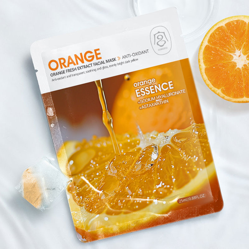 Gongpei Brightening Extract Sheet Mask 25ml Per Sheet