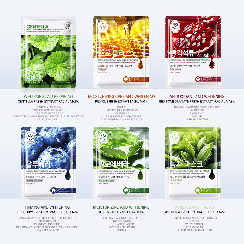 Gongpei Brightening Extract Sheet Mask 25ml Per Sheet