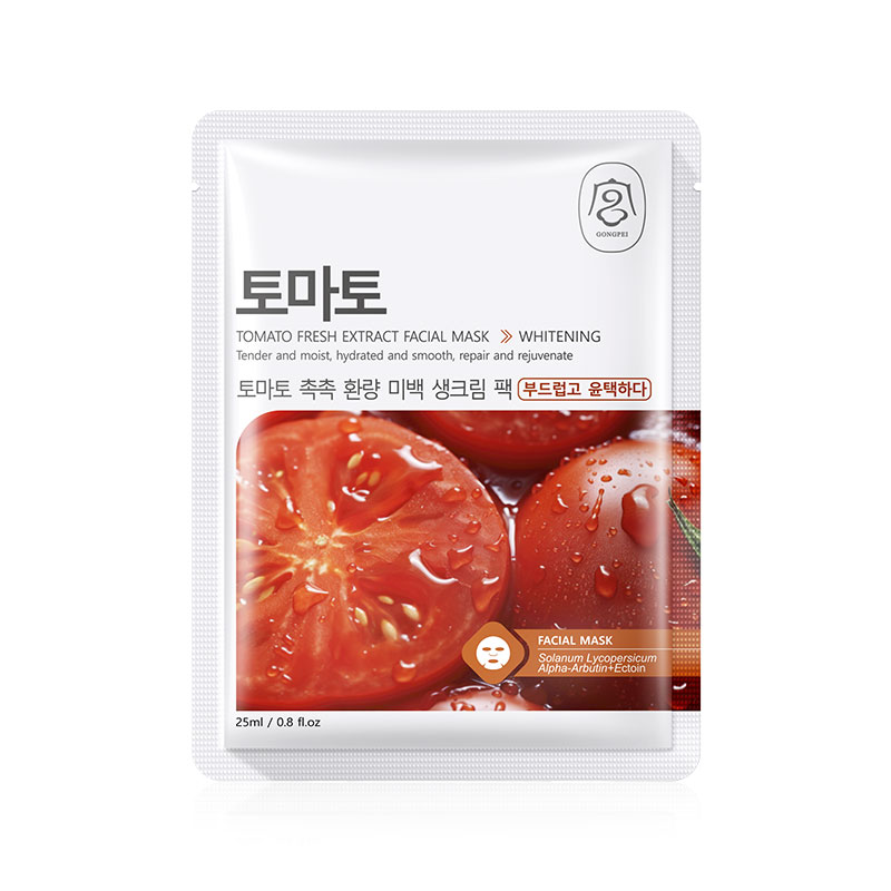 Gongpei Brightening Extract Sheet Mask 25ml Per Sheet