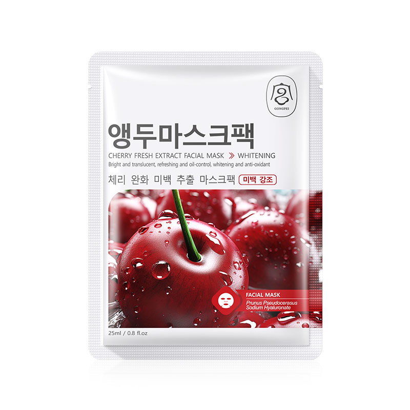 Gongpei Brightening Extract Sheet Mask 25ml Per Sheet