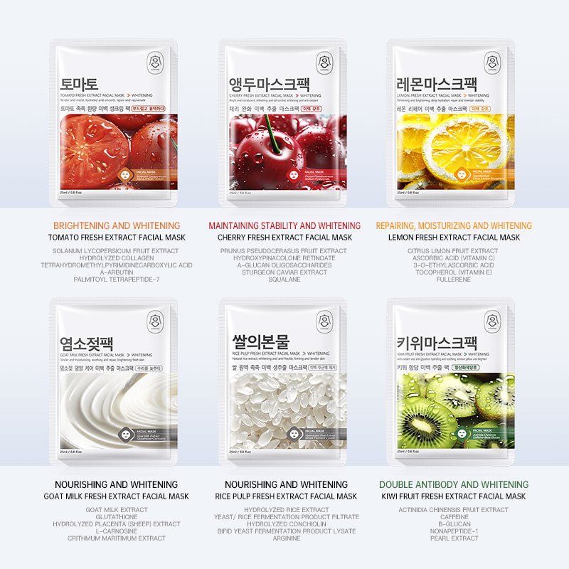 Gongpei Brightening Extract Sheet Mask 25ml Per Sheet
