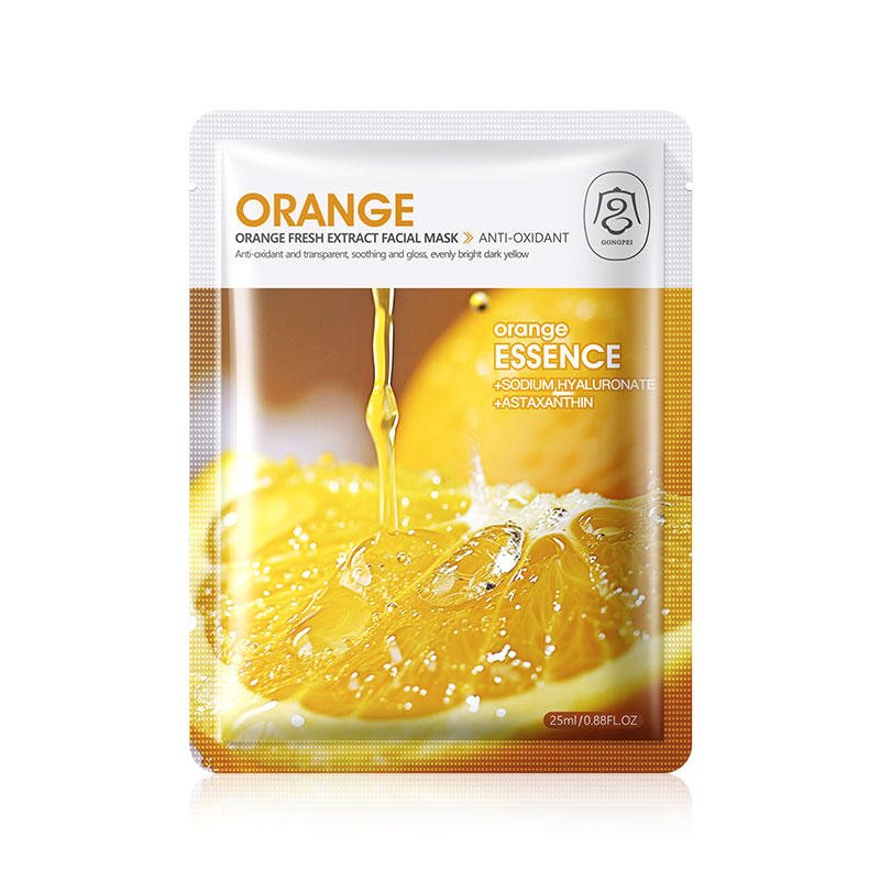 Gongpei Brightening Extract Sheet Mask 25ml Per Sheet
